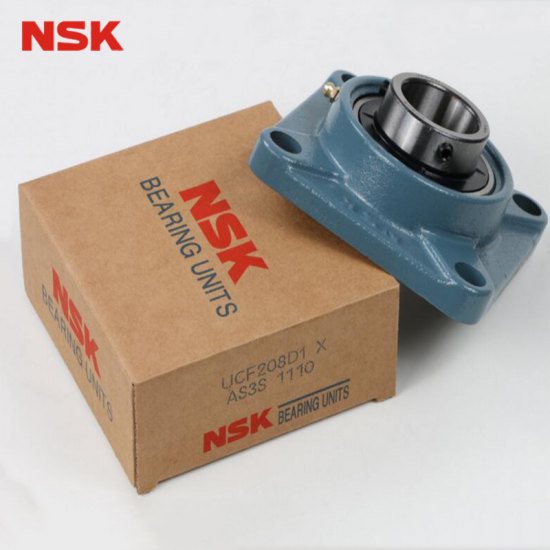 NSK Bearing Housing